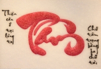 Tranh đá quý chữ Tâm - TC07