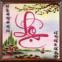 Tranh đá quý chữ lộc - TC17